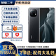 小米11 二手5G手機 驍龍888 2K AMOLED四曲面柔性屏 1億像素 黑色【贈3C認證快充】 12GB+256GB（5G版）95新