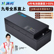滿(mǎn)初適用于九號電動(dòng)車(chē)大容量直上鋰電池 Nz/Mz/Fz/Qz/N系/E系/M系/Q系 Nz/Mz/M85c/M95c/N70c/M95C+MK2直上 【72V100Ah】+15A充電器