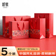 叩素（KOUSU）紅色禮品袋牛皮紙手提袋高級質(zhì)感包裝袋生日茶葉煙酒結婚慶伴手禮袋回禮袋 45*15*35cm 5個(gè)
