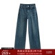 自巧小個(gè)子新復古回潮加絨直筒牛仔褲女2024秋冬新款顯瘦闊腿拖地褲 加絨 牛仔藍厚款 S (3碼)