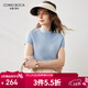 科蒙博卡2024秋季新款桑蠶絲針織短袖T恤女氣質(zhì)圓領(lǐng)時(shí)尚修身上衣 天空藍 XL