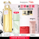 伊麗莎白雅頓第五大道香水75ml 持久留香自然清新香氛女神節禮物送女友