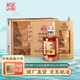 古越龍山紹興黃酒十年 明月醉  中央庫藏10年 無(wú)焦糖色  商務(wù)用酒禮盒裝 明月醉 500mL 6瓶 整箱裝