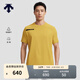 DESCENTE迪桑特TRAINING系列綜訓訓練運動(dòng)健身男士短袖針織衫 YE-黃色 L (175/96A)