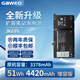 GAWEO適用于戴爾靈越inspiron5401 5405 5408 5505 Latitude 3410 P126G P130G P102F JK6Y6 H5CKD電池 JK6Y6【51Wh 升級增容版】 Latitude 3410