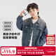 左西童裝兒童牛仔外套2025新款男童秋裝男孩純棉上衣春秋洋氣衣服 牛仔色 120 建議身高120cm左右