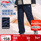 李寧（LI-NING）童裝兒童運動(dòng)褲子男大童束腳加絨加厚保暖寬松衛褲160YKLV355-2