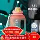 物生物（RELEA）運動(dòng)水壺Tritan健身水杯大容量大肚杯子吸管杯耐高溫便攜塑料杯 早春櫻粉-提繩款1.6L