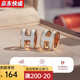 舒弗字母H耳釘女銀耳飾潮小眾設計感玫瑰金H字母耳環(huán) H字母玫瑰金白耳釘