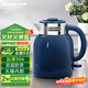 格來(lái)德（Grelide）電熱水壺304不銹鋼家用燒水壺熱水壺1.5L一體無(wú)縫雙層防燙電水壺開(kāi)水壺自動(dòng)斷電暖水壺D2315爵士藍