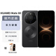 華為（HUAWEI）Mate 80 12GB+512GB曜石黑 麒麟9020 第二代紅楓影像鴻蒙AI 華為直屏鴻蒙手機
