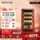 小吉（MINIJ）【重磅新品智能除霧】復古冰吧酒柜108L家用小型客廳小冰箱風(fēng)冷無(wú)霜一級能效烤漆系列 108L|一級能效|丹霞紅烤漆