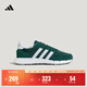 adidas RUN 60s 2.0復古休閑舒適跑步鞋男女阿迪達斯官方輕運動(dòng)   森林綠/白色/金屬灰   42