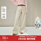 茵曼（INMAN）美式復古純棉闊腿牛仔褲2026春季女裝新款百搭顯瘦寬松長(cháng)褲 淺米杏 26
