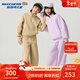 Skechers斯凱奇兒童衛衣長(cháng)褲2026春季新款童裝男女童休閑運動(dòng)套裝L425K126 淺雪青色 /00EW 140