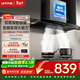 優(yōu)盟（UM）頂吸式抽油煙機家用歐式T型28風(fēng)量變頻大吸力高溫自清潔 超薄平嵌以舊換新CXW-218-A8