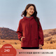 纖莉秀【戶(hù)外運動(dòng)風(fēng)外套】大碼女裝簡(jiǎn)約保暖外套胖mm春裝新款4330 紅色 XL