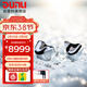 達音科（DUNU）川HIFI耳機GLACIER發(fā)燒級高音質(zhì)有線(xiàn)入耳式圈鐵靜電9單元音樂(lè )旗艦耳塞平衡高保真金屬外殼可換線(xiàn) 川【標配】