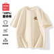 名創(chuàng  )優(yōu)品（MINISO）短袖t恤男潮牌青少年高級感奶茶色重磅體恤夏季寬松純棉男生半袖 淺米(mt活力橘貓胸標) L /175(正品保障)
