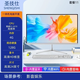 圣技仕一體機電腦13代酷睿i5i7六核16G大內存游戲吃雞LOL設計辦公商用家用網(wǎng)課炒股整機 11】24英寸平面屏 酷睿i5 4G 128G