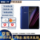 OPPO A1\A83 二手手機 全面屏拍照智能手機  雙卡雙待 深海藍 4G+64G 9成新