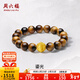 周六福新年禮物  黃金手鏈男款硬金六字真言木變石虎眼石手串 定價(jià) 1.03g