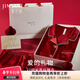 金三塔重磅真絲睡衣女男兩件套100%桑蠶絲寬松家居服套裝禮盒情人節禮物 焦糖紅-22姆米標配白色禮盒 XL