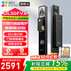 螢石智能鎖DL50FVX雙攝全自動(dòng)人臉識別視頻鎖  支持掌靜脈開(kāi)門(mén)4英寸可視大屏家用貓眼門(mén)鈴密碼鎖指紋鎖 極致灰 標準鎖體