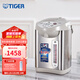 虎牌（TIGER）恒溫日本原裝進(jìn)口電熱水瓶電熱水壺真空保溫PVW-B30C 3L