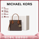 MICHAEL KORS婦女節禮物輕奢MK女包MERCER手提斜挎風(fēng)琴包中號深棕/橡果棕