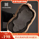 小院遇見(jiàn)復古粗陶功夫茶具茶盤(pán)整塊陶瓷家用茶托盤(pán)儲蓄水排水雙用茶盤(pán) 古早燒系列（荷葉干泡盤(pán)大號）