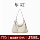 觀(guān)意【孟羽童同款】詩(shī)囊hobo狗牙女包輕奢單肩斜挎腋下包女情人節禮物 凝脂白-中號【現貨速發(fā)】 高級小眾生日禮物女