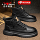 公牛世家馬丁靴男鞋春夏季新款中高幫皮鞋子男士厚底增高休閑復古工裝靴男 黑色【四季款單鞋】GN124101382 42 標準運動(dòng)碼