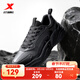 特步（XTEP）男鞋休閑鞋冬季新款保暖黑色老爹鞋軟底防滑百搭運動(dòng)鞋跑步鞋子男 黑-玄甲【皮面防潑易打理】 42 腳長(cháng)26.5cm( 新法碼42.5)