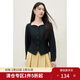 獨束大碼女裝法式方領(lǐng)簡(jiǎn)約復古小衫2025春季新款微胖MM遮肉顯瘦 赫本黑 XL （尺碼：3）