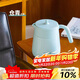 膳魔師（THERMOS）家用保溫壺304鋼850ml大容量水壺熱水瓶暖水壺TCHC-850C-CB