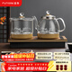 FUNORK全自動(dòng)上水電熱水壺 茶臺燒水壺家用辦公茶桌一體機茶幾嵌入式茶具電茶爐套裝 金色雙加水清潔款