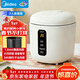 美的（Midea）電飯煲電飯鍋一人食0.8L小容量迷你1-2人便攜單人宿舍旅行 智能預約不粘鍋內膽FB08M301年貨