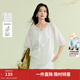茵曼（INMAN）涼感萊賽爾法式系帶襯衫2025夏季女裝新款五分袖寬松顯瘦襯衣 白色 S