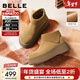 百麗（Belle）復古絨面勃肯鞋女冬季新款商場(chǎng)同款厚底加絨休閑短靴E6F1DDD5 棕色-厚絨 37 (235mm)