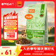 比瑞吉狗糧小型犬老年犬俱樂(lè )部系列山藥橄欖油果寡糖通用糧2kg7歲以上
