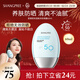 SHANGPREE防曬霜60mlSPF50+防紫外線(xiàn)高倍軍訓男女士清爽型防水防汗新年禮物