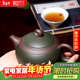 藏壺天下 宜興紫砂壺 全手工茶壺茶具 戴晨光 精品綠泥/紫泥 星月