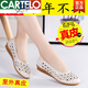 卡帝樂(lè)鱷魚(yú)（CARTELO）品牌真皮豆豆鞋女夏季護(hù)士鞋鏤空洞洞鞋女?huà)寢寷鲂浀自袐D單鞋子 米色 40
