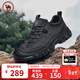 駱駝牌 運動(dòng)鞋男休閑戶(hù)外徒步登山鞋抓地厚底減震 P14A379617 黑色 40