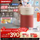 大宇（DAEWOO）【年貨煥新】母嬰超潤無(wú)霧加濕器 臥室嬰兒大容量七重潔凈科技凈化空氣472ml/h抑菌水箱 【6重凈潤 】 410mL/h 06S橘