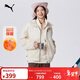 彪馬PUMA 加厚隔冷保暖仿羊羔絨外套男女秋冬立領(lǐng)夾克上衣 629733