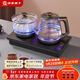 友家鋪子（Biooner）全自動(dòng)上水電熱水壺 茶臺燒水壺一體機家用辦公嵌入式茶桌茶幾茶具電茶爐套裝 RY-10清潔款