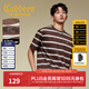 卡賓（CABBEEN）【創(chuàng  )意條紋】男裝高周波logoT恤25春夏新款時(shí)尚潮流短袖舒適 咖啡色65 M /170/48