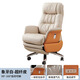 TKHE頭層牛皮老板椅總裁椅時(shí)尚可躺按摩椅子智能座椅電腦椅辦公椅 象牙白超纖皮電動(dòng)版